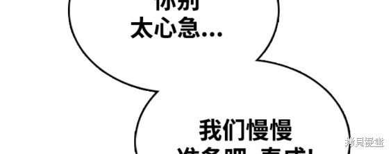 第439话