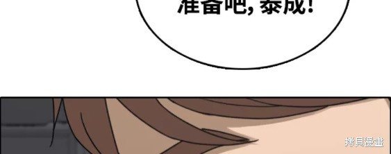 第439话