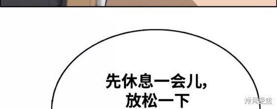第439话