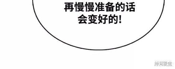 第439话