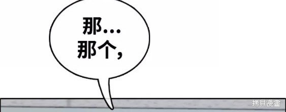 第439话