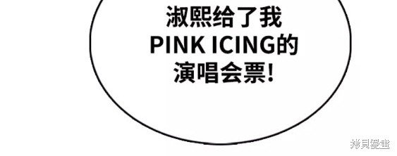 第439话
