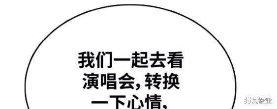 第439话