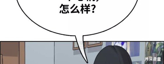 第439话