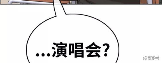 第439话
