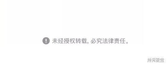 第439话