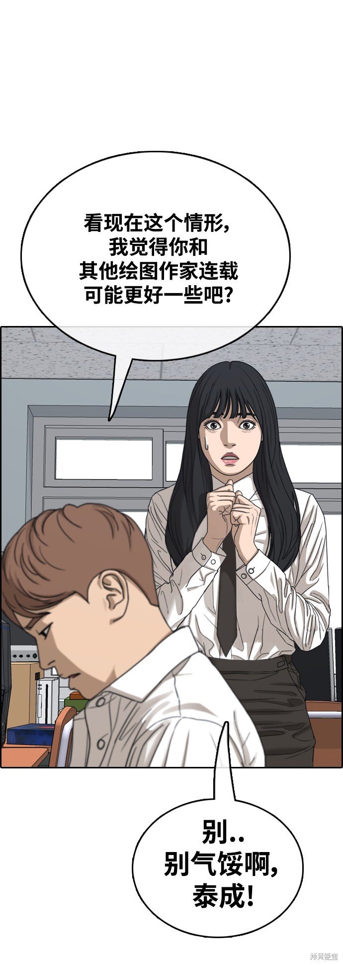 第440话