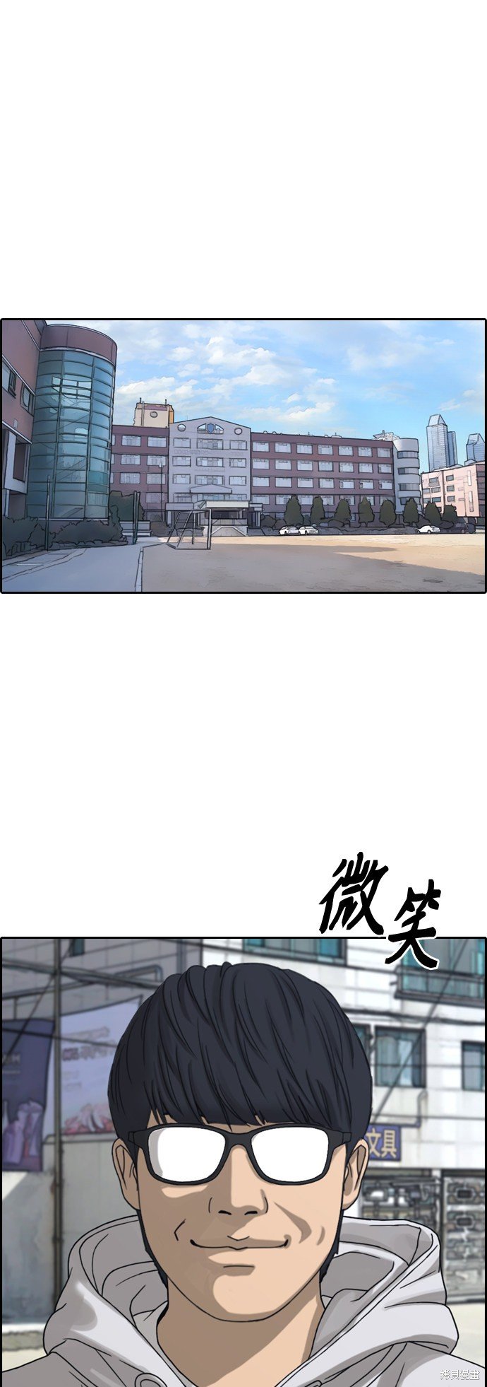 第440话