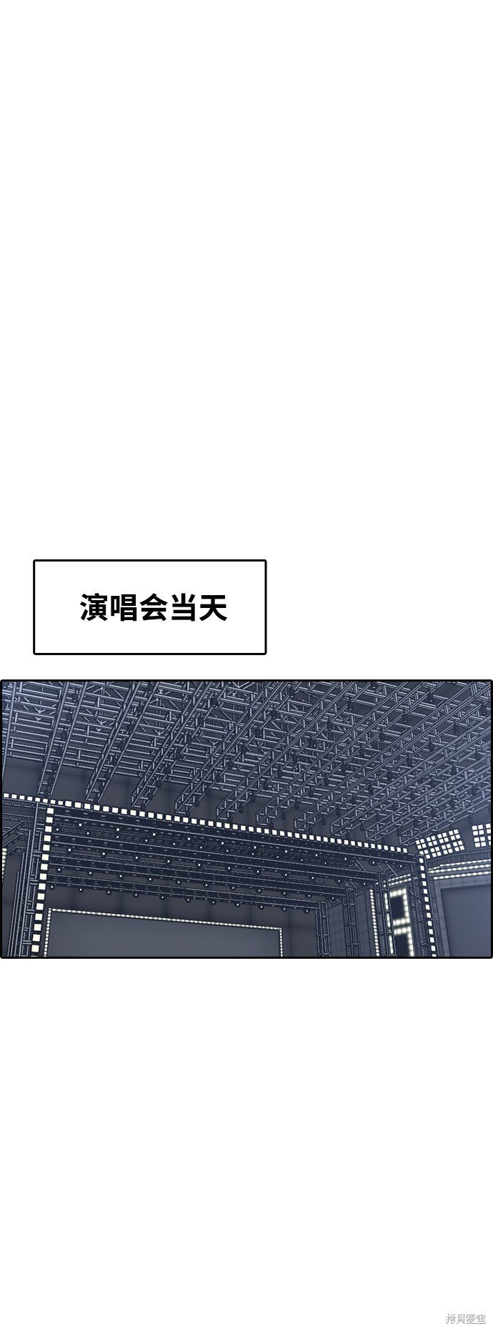 第440话