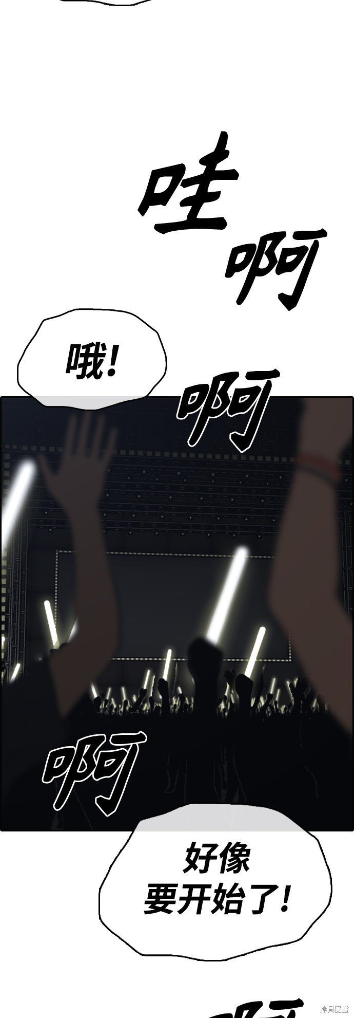第440话