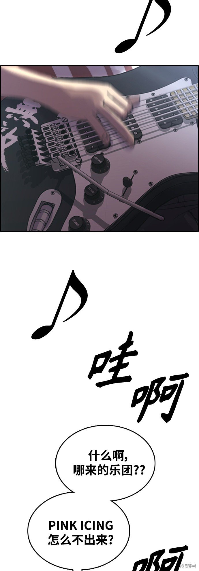 第440话