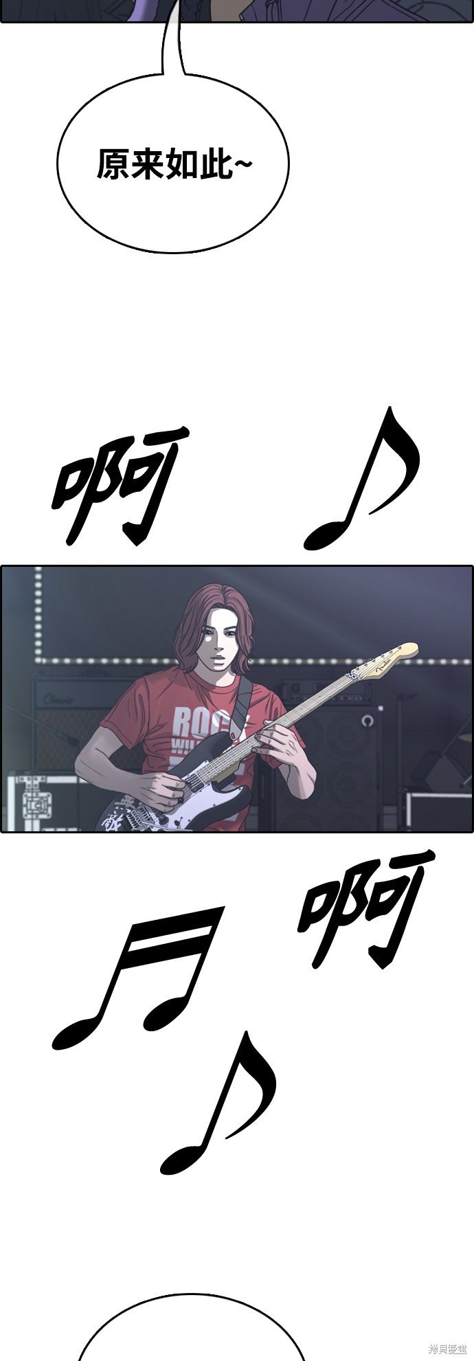 第440话