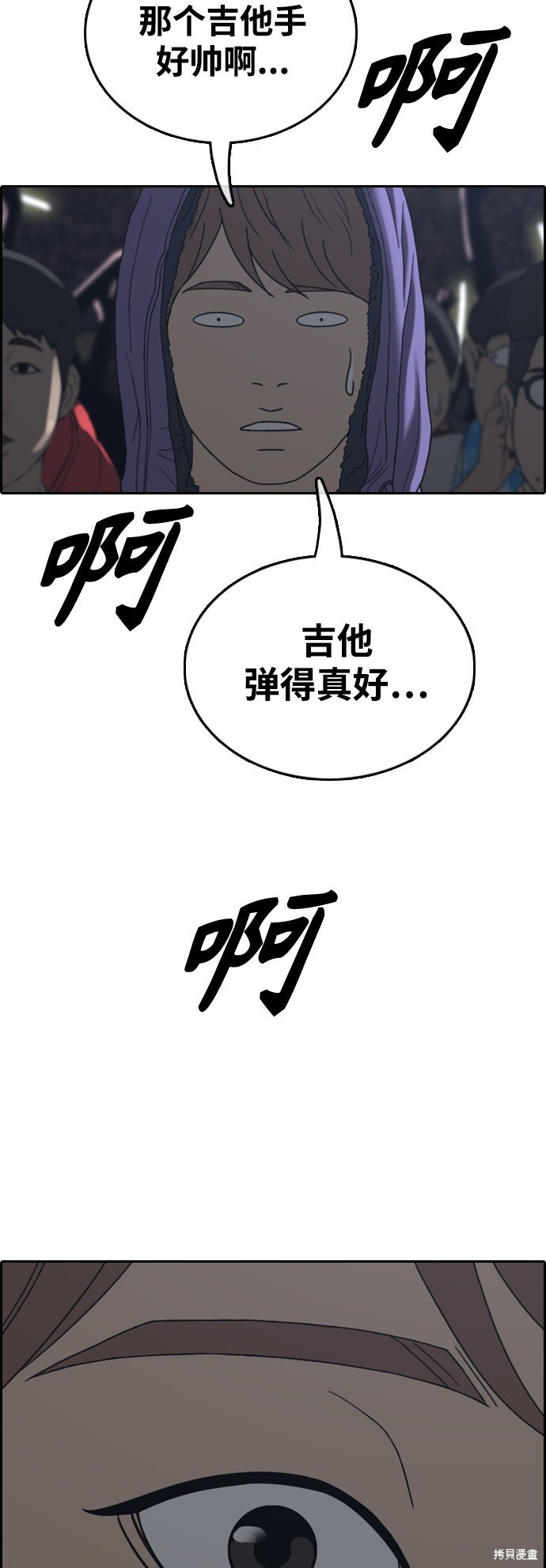 第440话