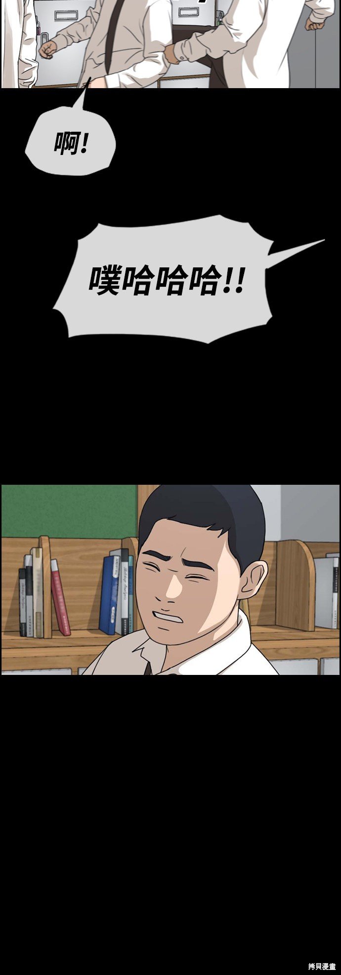 第440话