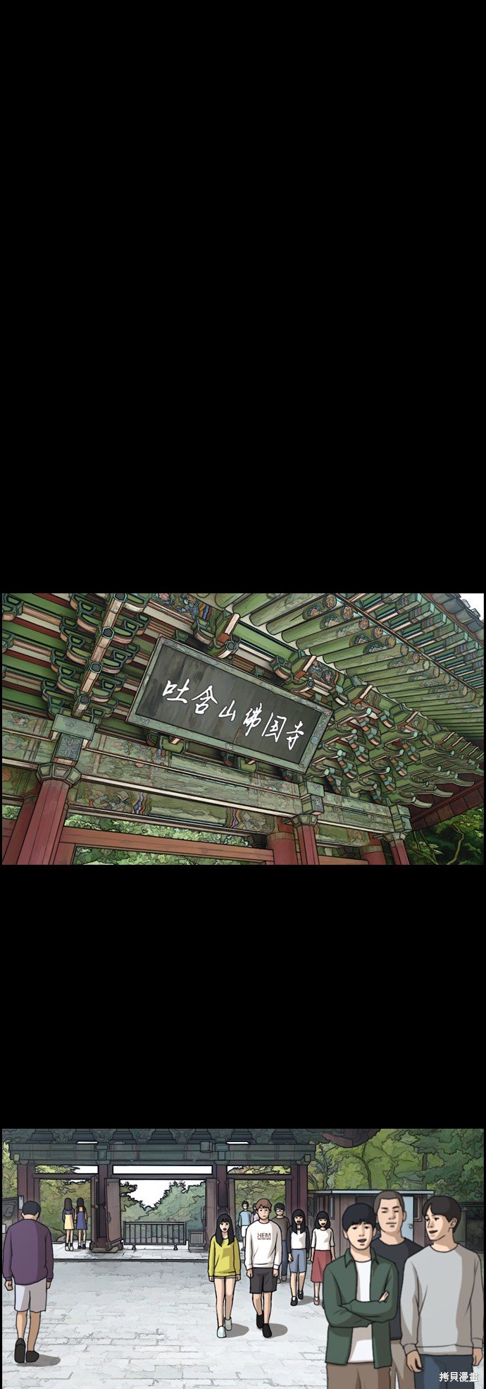 第440话