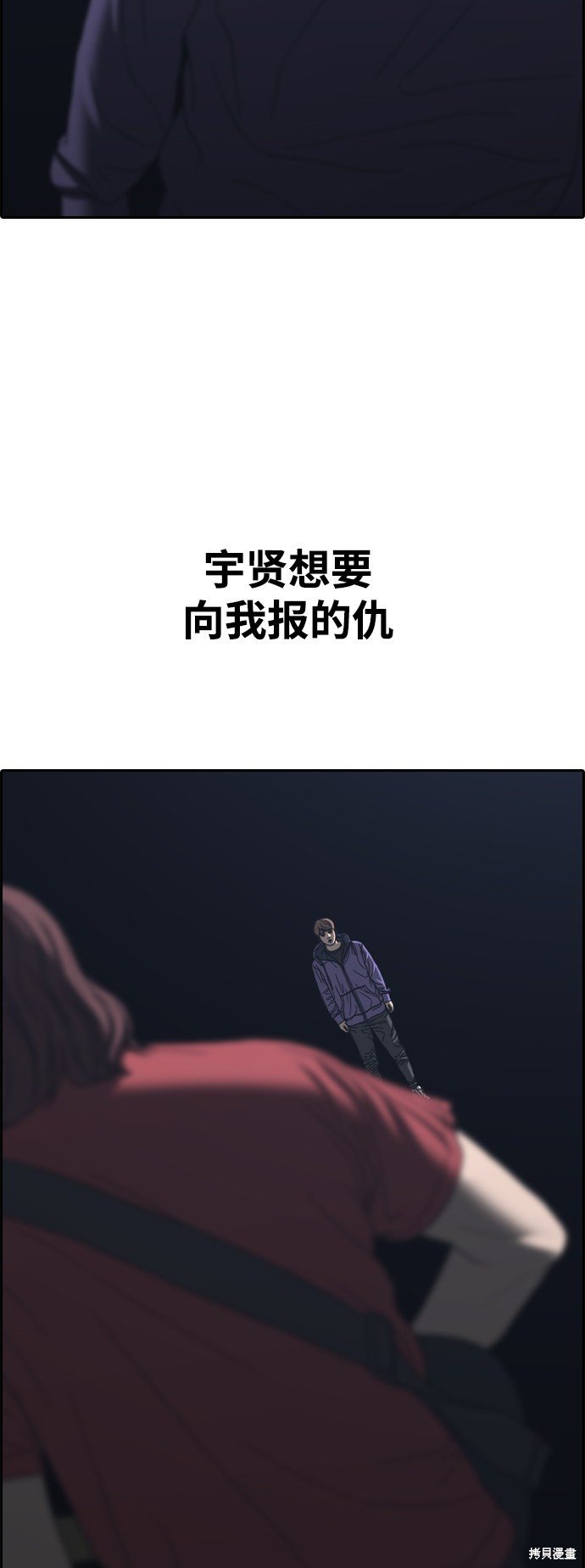 第440话