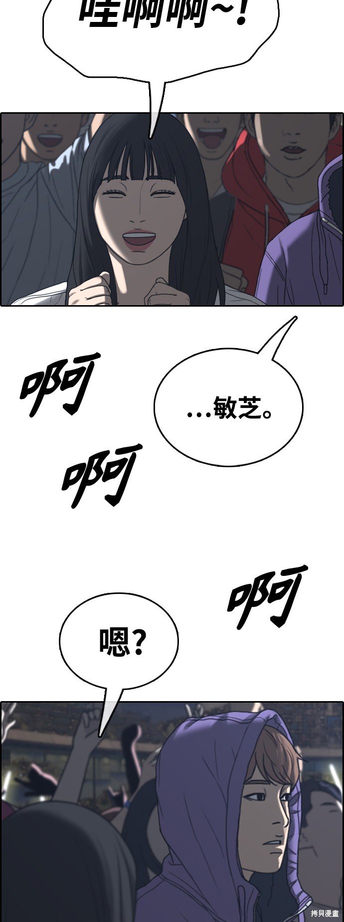 第440话