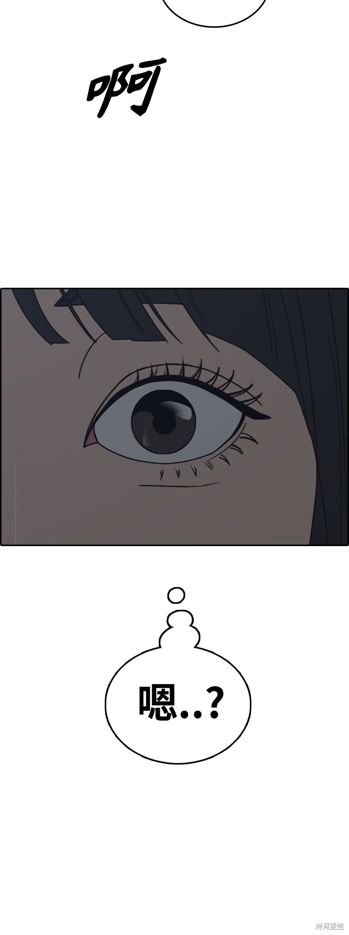 第440话