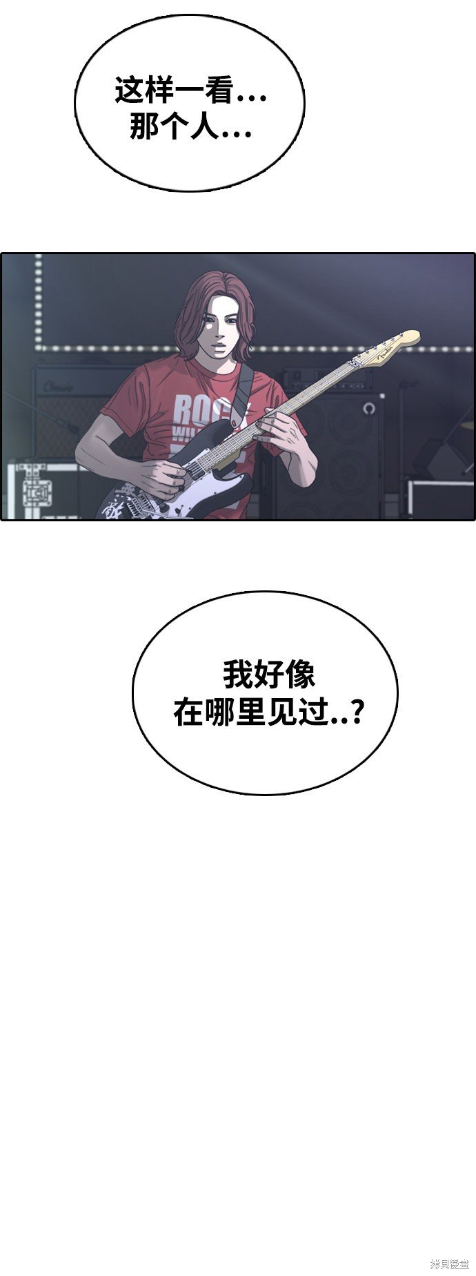 第440话