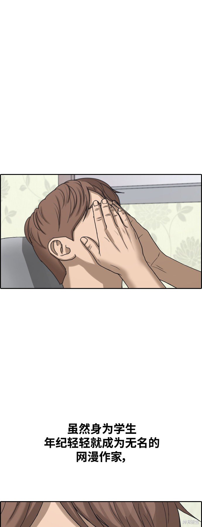 第440话