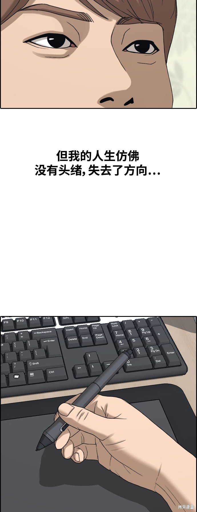 第440话