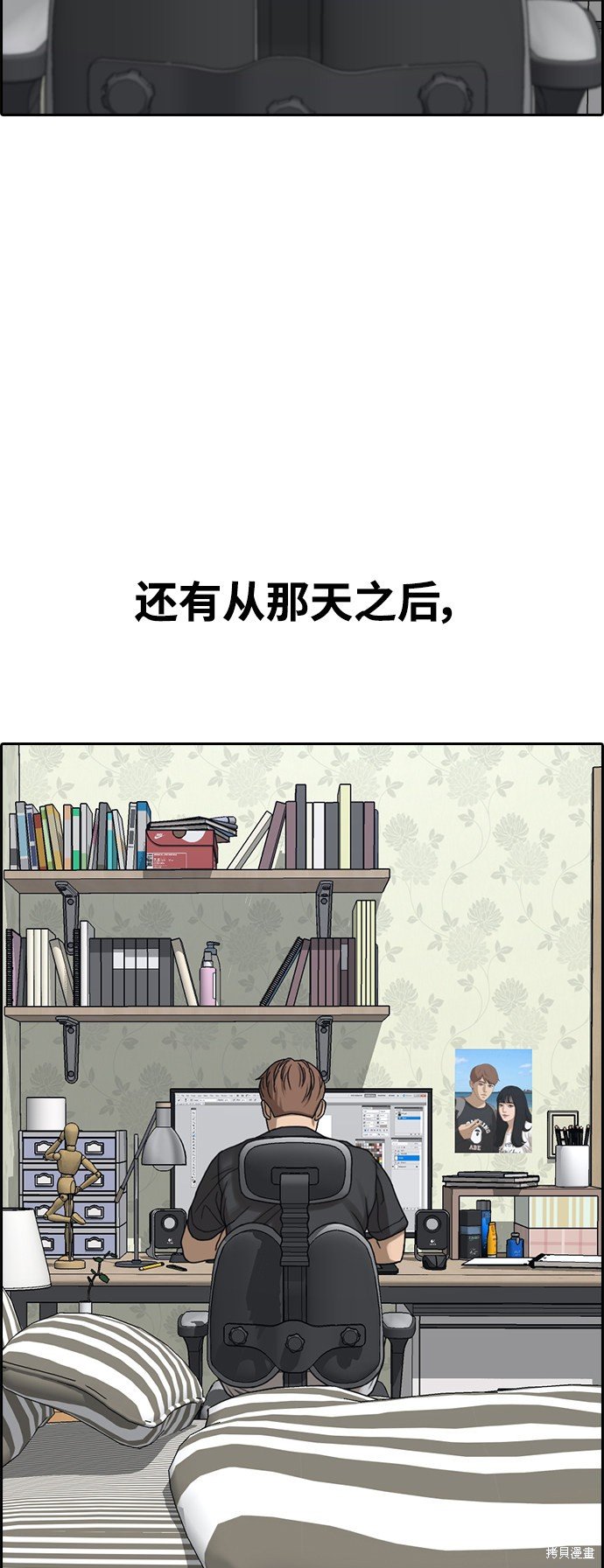 第440话