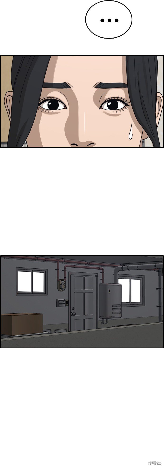 第440话