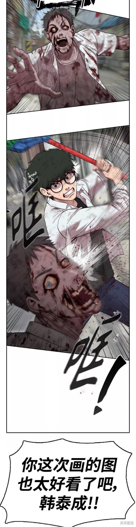 第441话