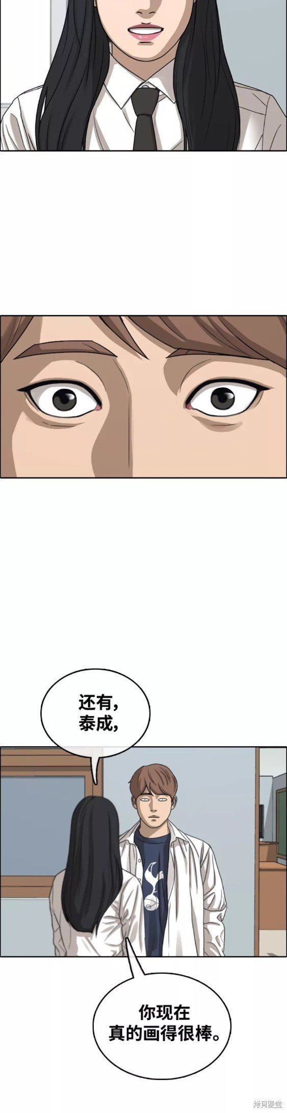 第441话