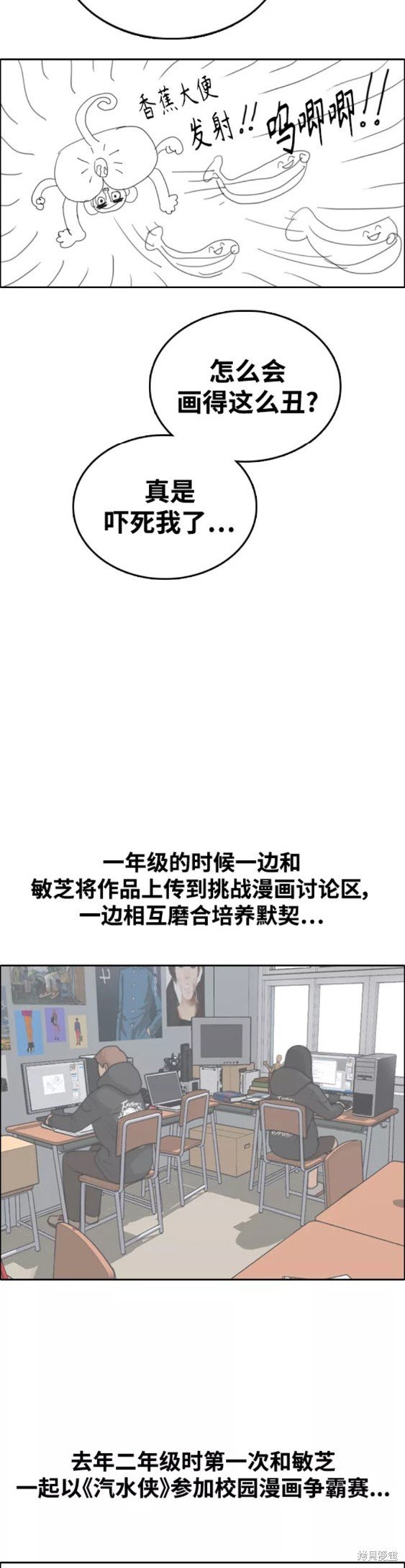第441话