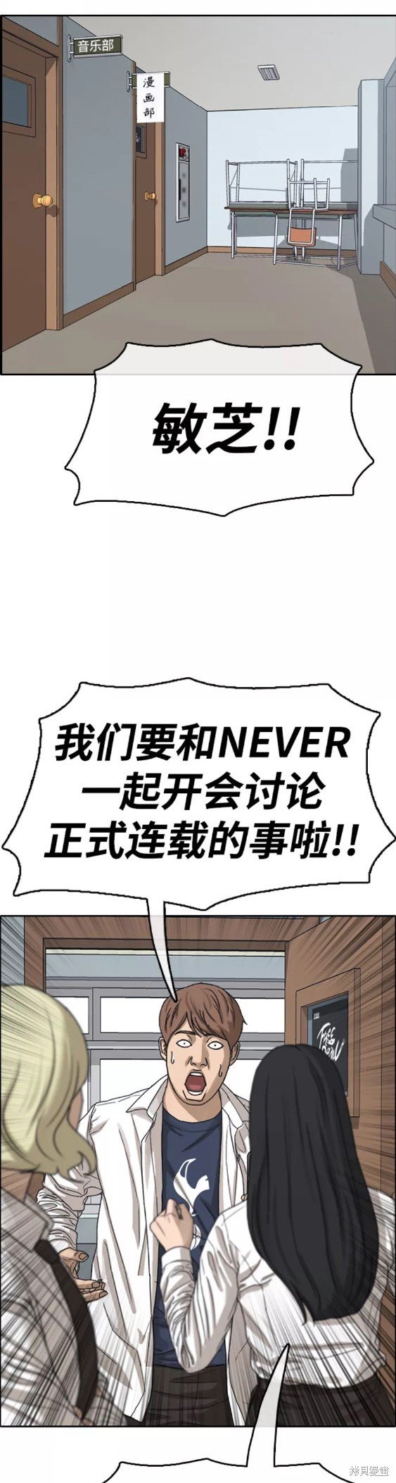 第441话