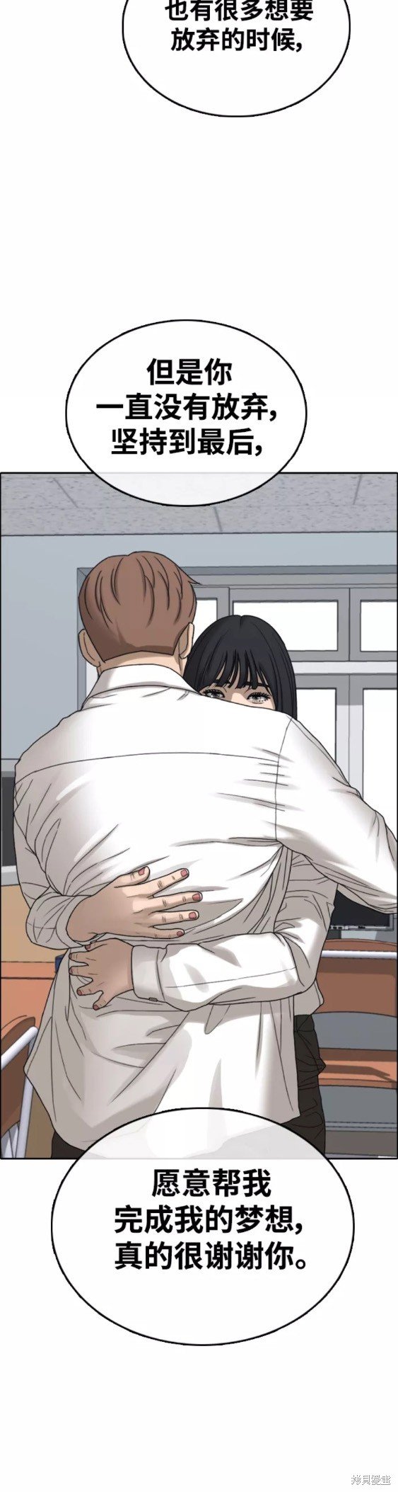 第441话