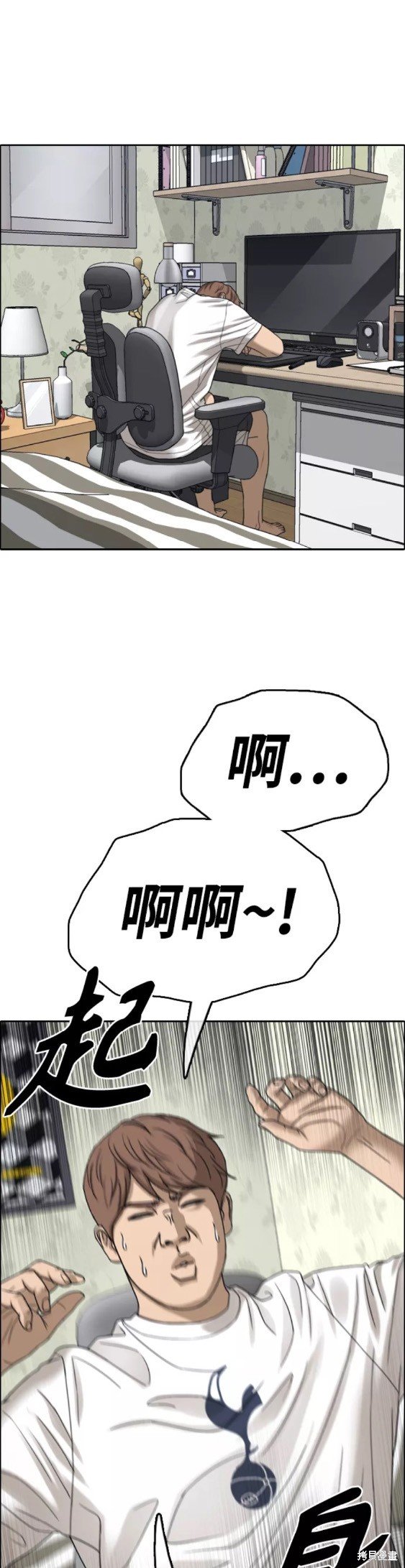 第442话