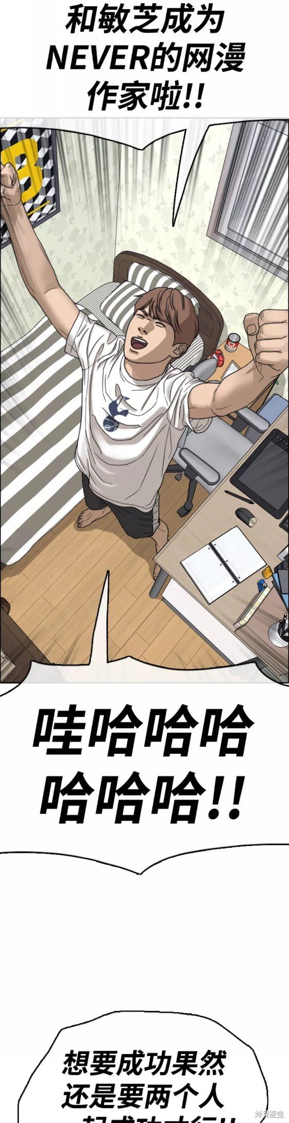 第442话