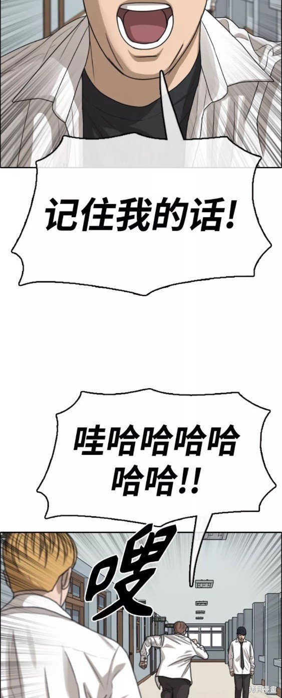 第442话