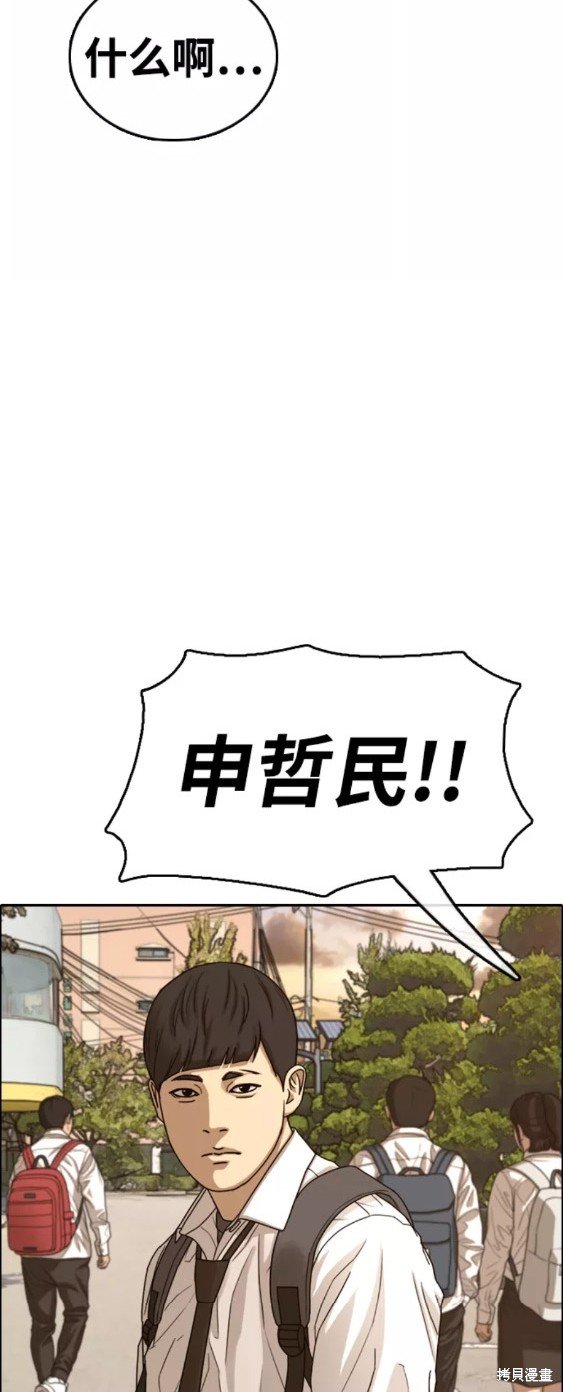 第442话
