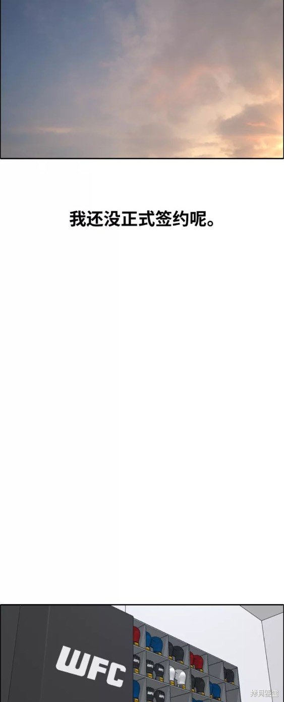 第442话