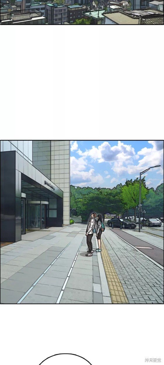 第443话
