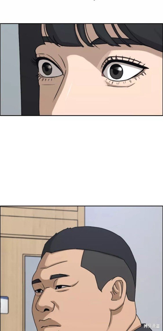 第445话