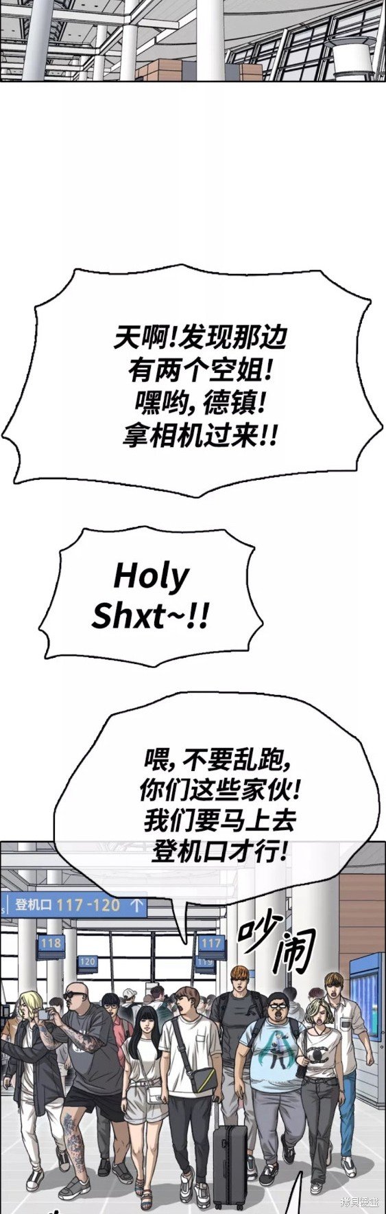 第446话