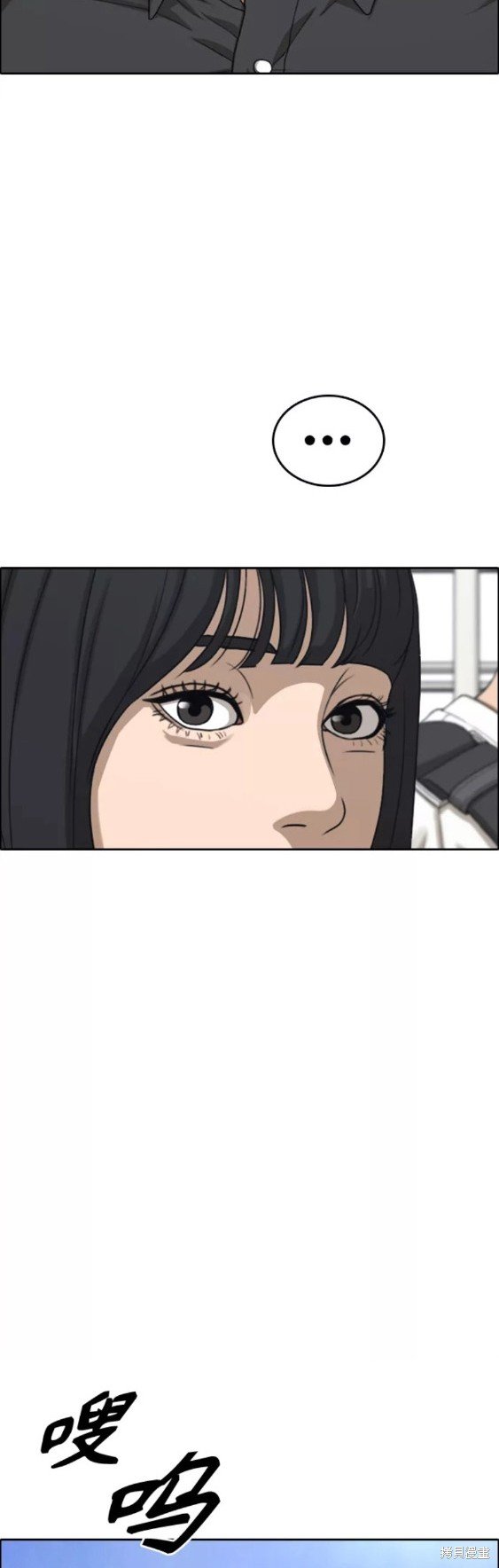 第446话