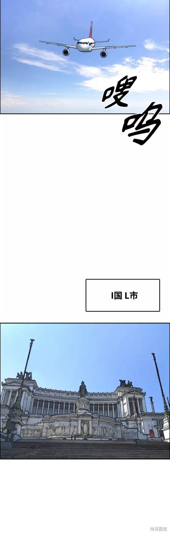 第446话
