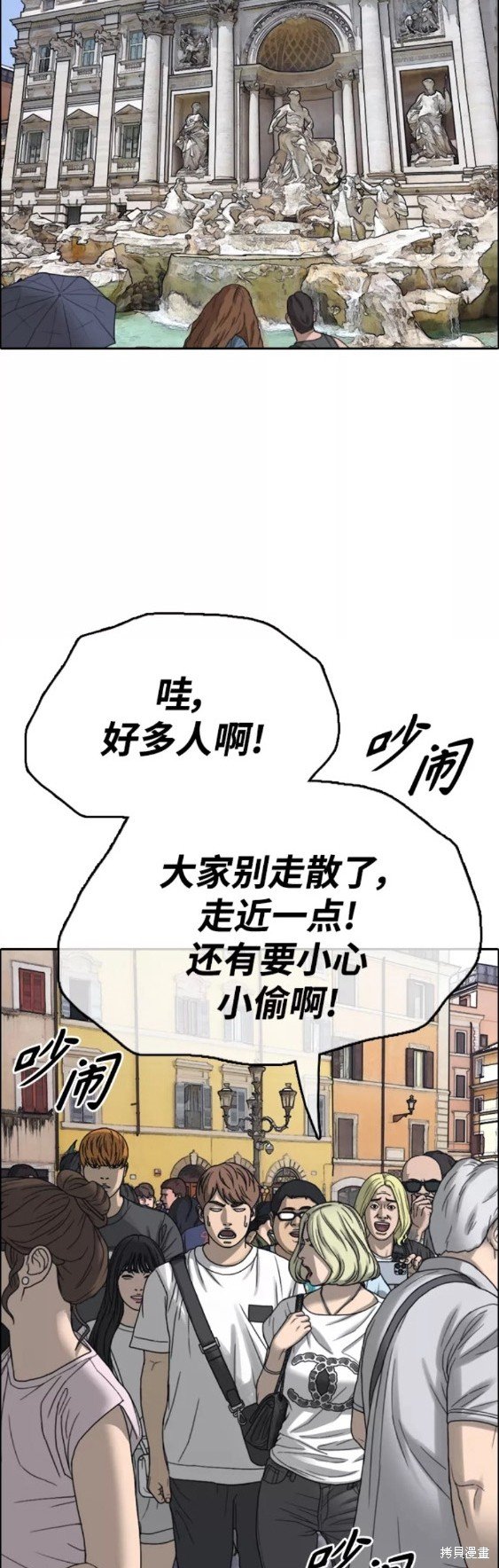第446话