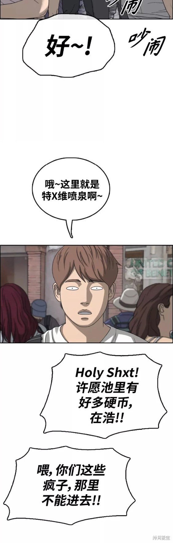 第446话