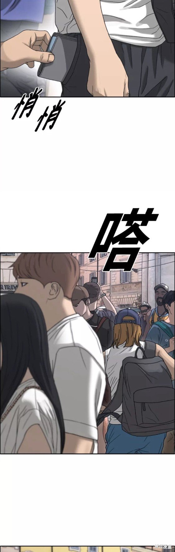 第446话