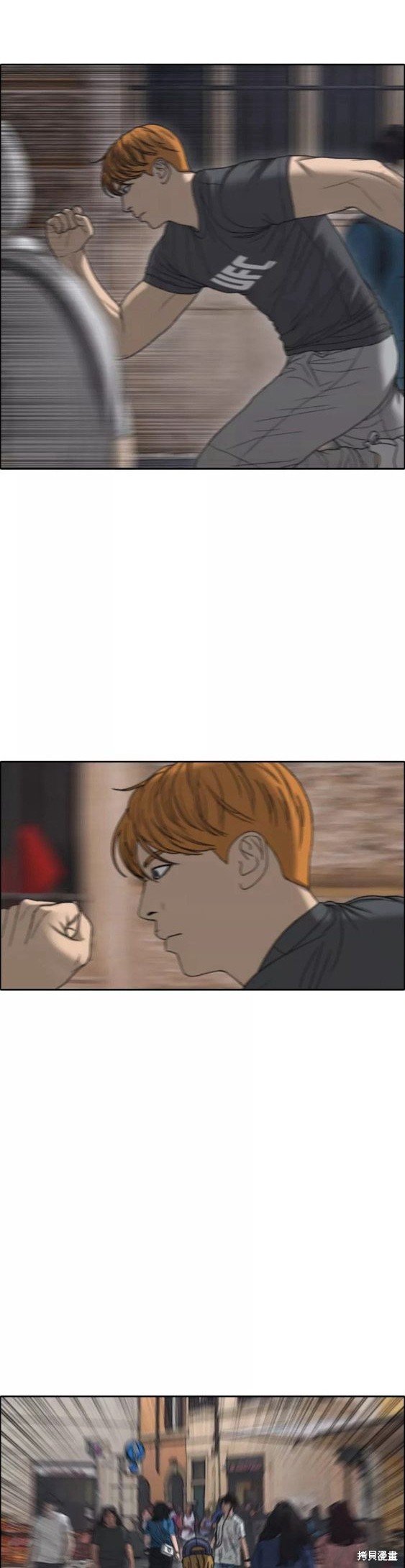 第447话