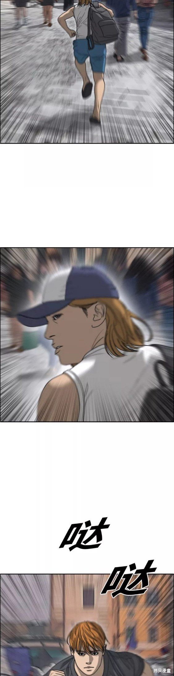 第447话