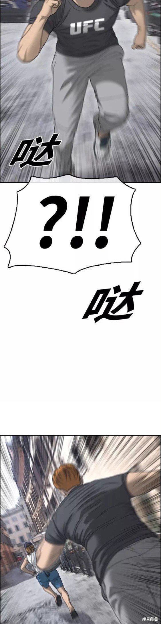 第447话
