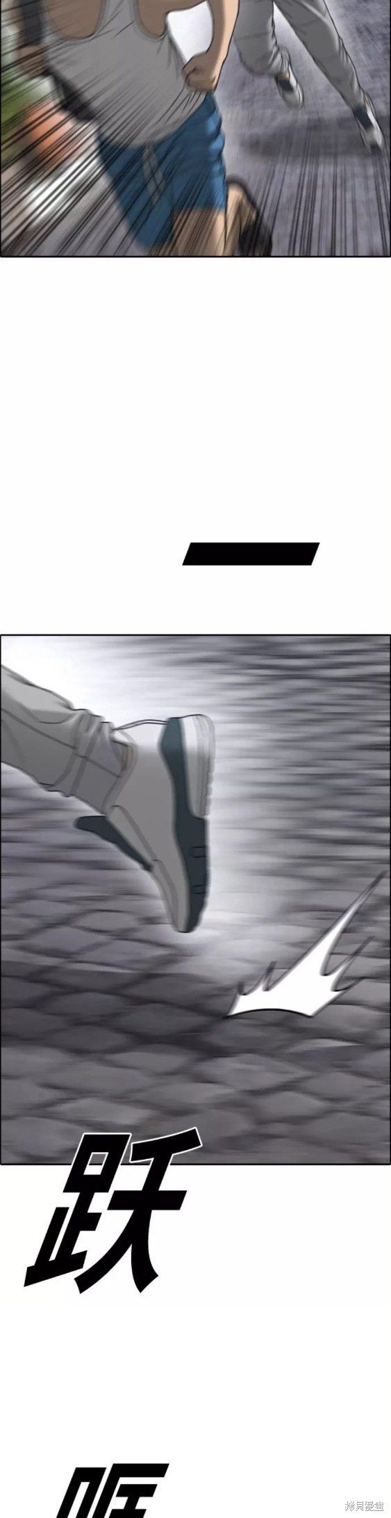 第447话