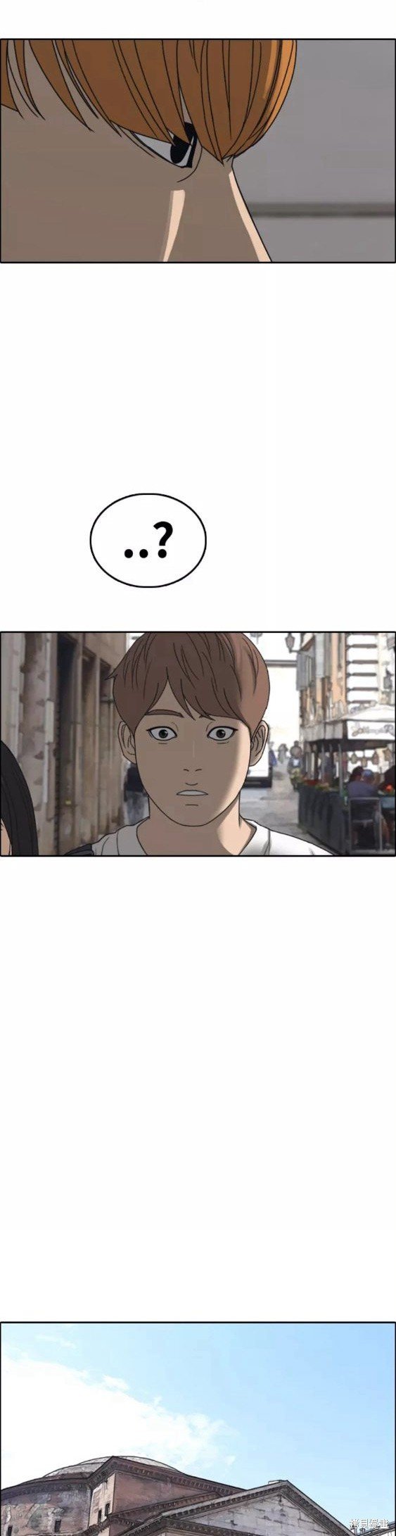 第447话